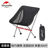 Naturehike Ultralight collapsible BBQ camping table outdoor travel wild picnic dinner portable table